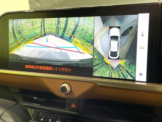 TOYOTA CROWN CROSSOVER 2023 Image 31