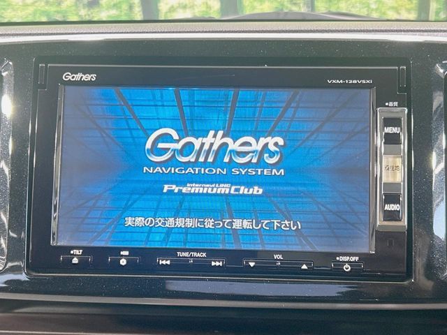 HONDA N-ONE 2013 Image 31