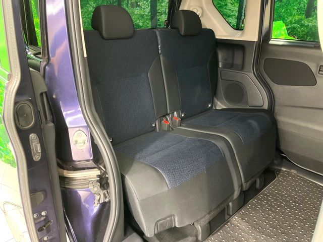 NISSAN ROOX 2021 Image 31