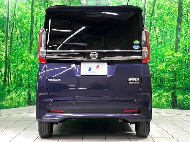 NISSAN ROOX 2021 Image 31