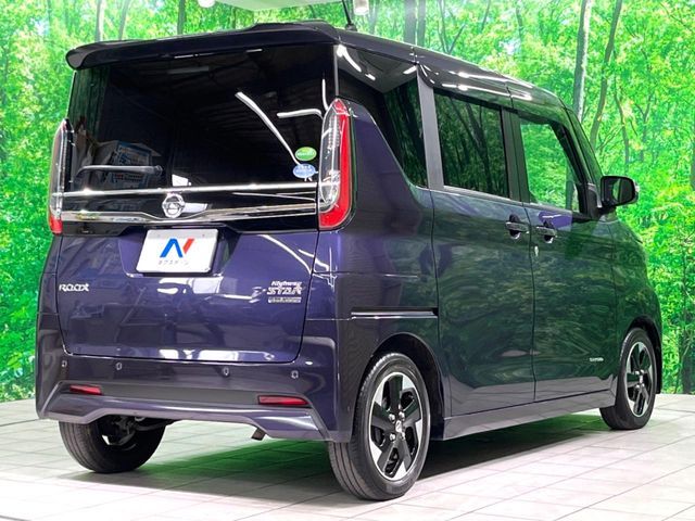 NISSAN ROOX 2021 Image 31