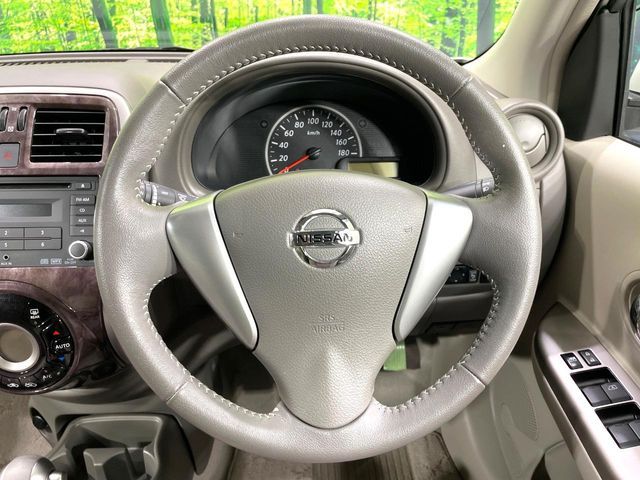 NISSAN MARCH 2022 Image 31