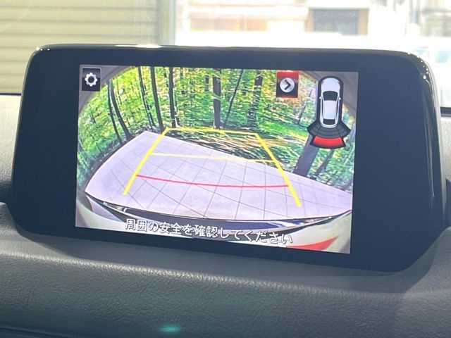 MAZDA CX-5 2017 Image 31