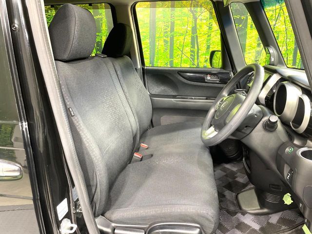 HONDA N BOX CUSTOM 2016 Image 31