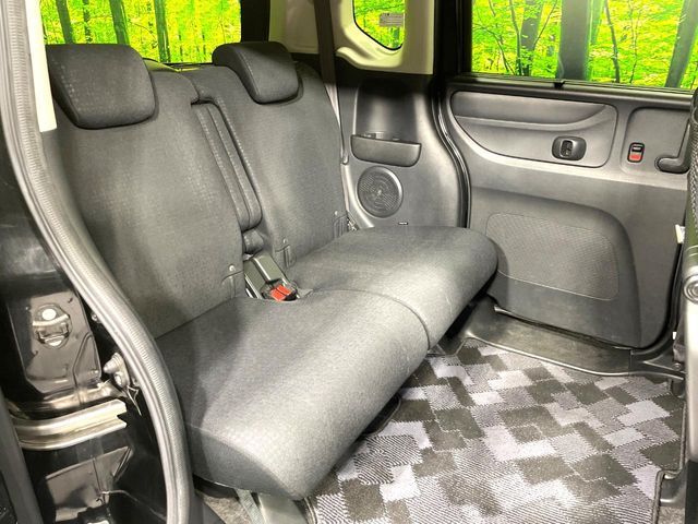 HONDA N BOX CUSTOM 2016 Image 31