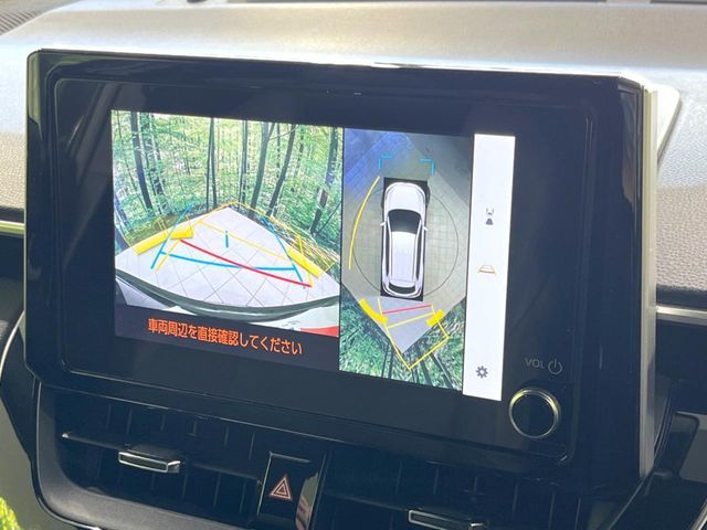 TOYOTA COROLLA CROSS HYBRID 2024 Image 31