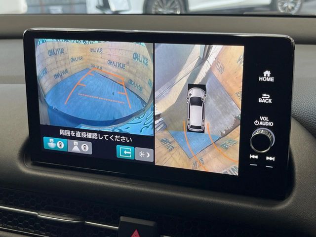 HONDA ZR-V E:HEV 2023 Image 31