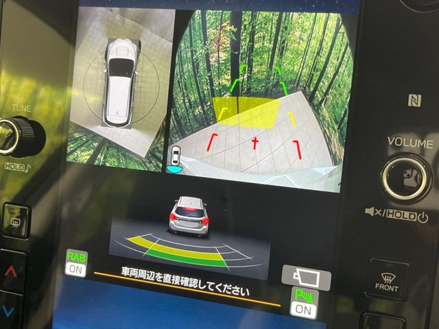 SUBARU LEVORG LAYBACK 2024 Image 31