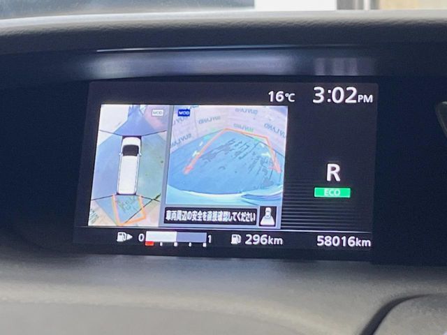 NISSAN SERENA  S-HYBRID 2017 Image 31