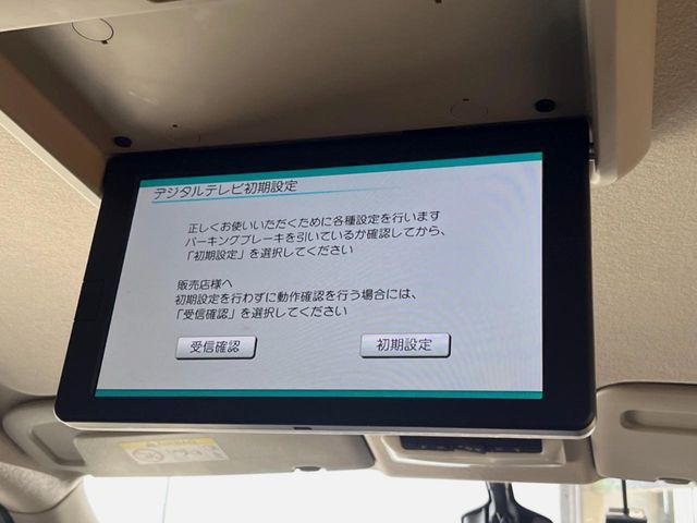 NISSAN SERENA  S-HYBRID 2017 Image 31