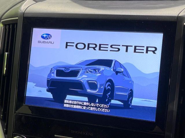 SUBARU FORESTER 2018 Image 31