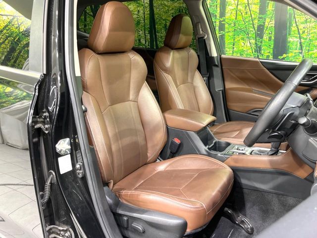 SUBARU FORESTER 2018 Image 31