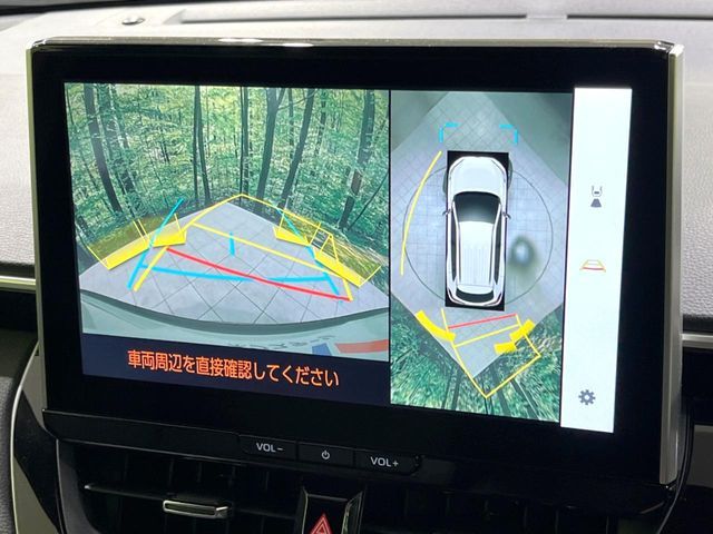 TOYOTA COROLLA CROSS HYBRID 2025 Image 31