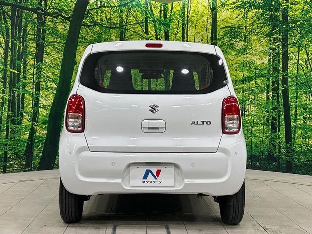 SUZUKI ALTO 2023 Image 31