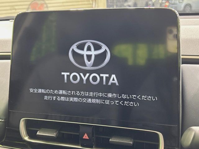 TOYOTA AQUA 2024 Image 31