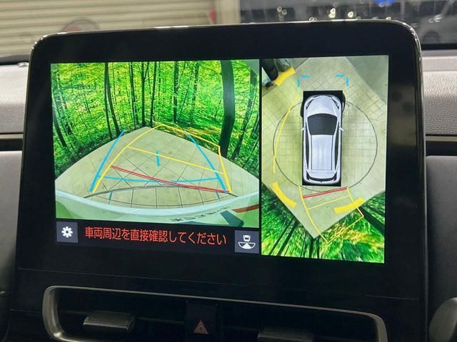 TOYOTA AQUA 2024 Image 31