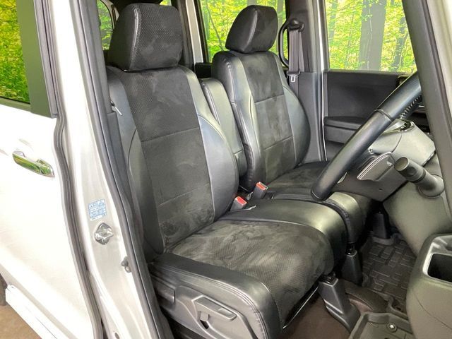 HONDA N BOX CUSTOM 2018 Image 31