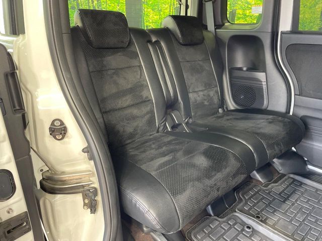 HONDA N BOX CUSTOM 2018 Image 31