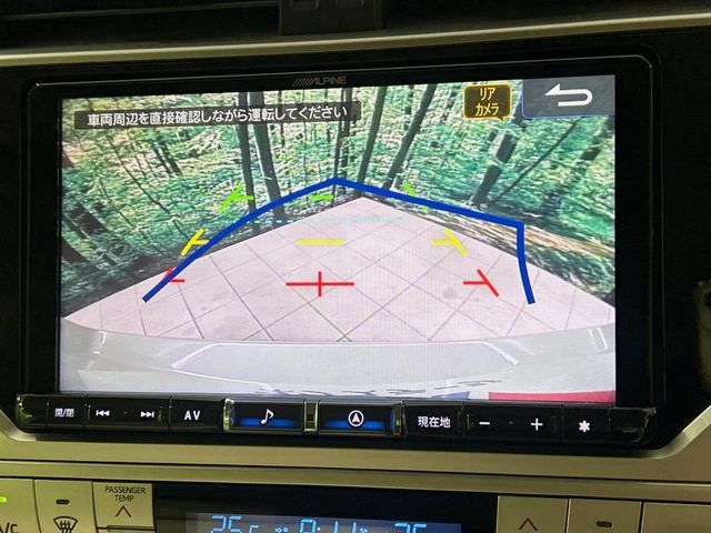 TOYOTA LANDCRUISER PRADO 2022 Image 31