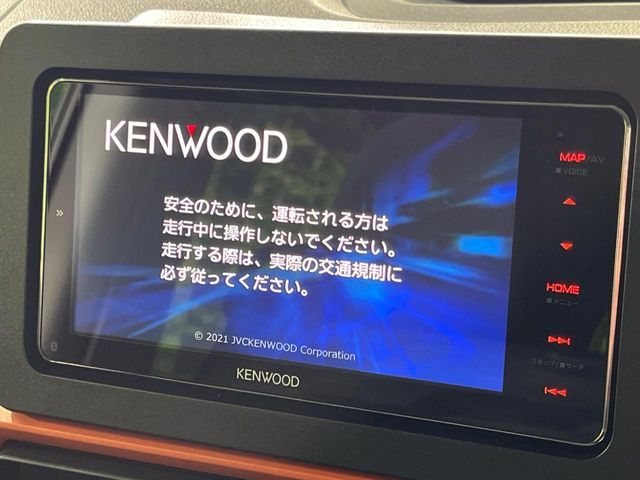 DAIHATSU TANTO FAN CROSS 4WD 2022 Image 31