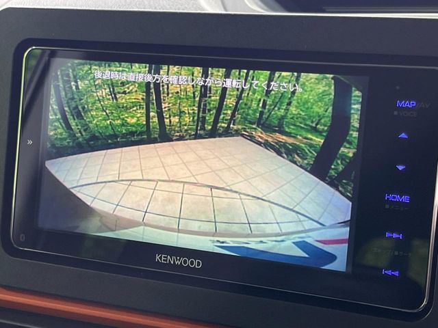 DAIHATSU TANTO FAN CROSS 4WD 2022 Image 31