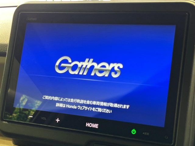 HONDA N BOX 4WD 2024 Image 31