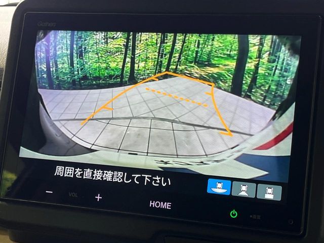 HONDA N BOX 4WD 2024 Image 31