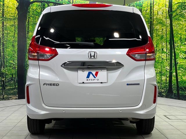 HONDA FREED HYBRID 4WD 2024 Image 31
