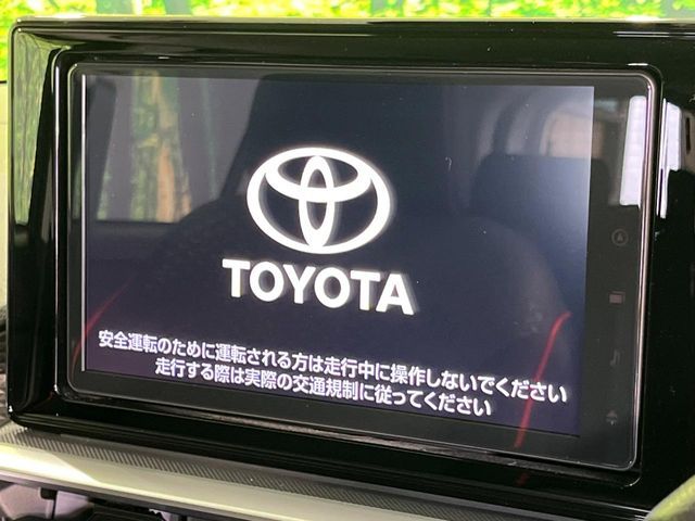 TOYOTA RAIZE 2023 Image 31