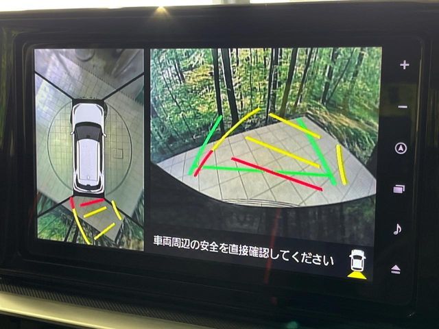 TOYOTA RAIZE 2023 Image 31