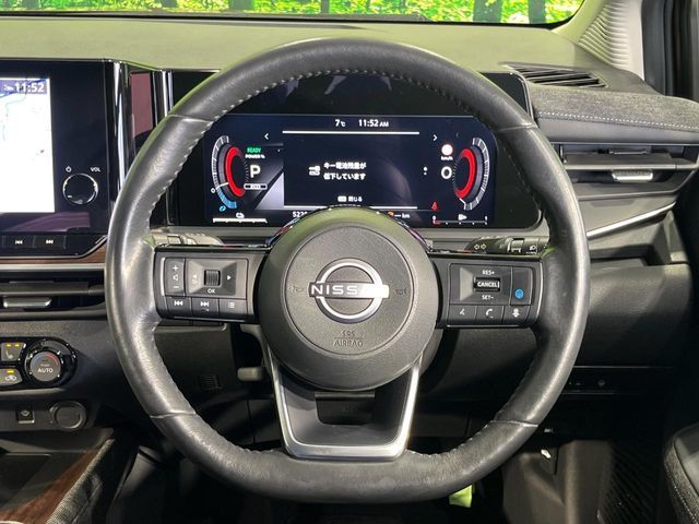 NISSAN AURA 2022 Image 31
