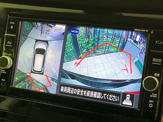 NISSAN X-TRAIL 4WD 2019 Image 31