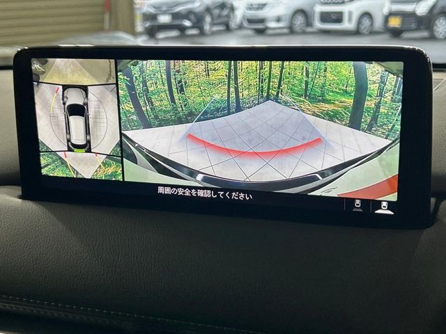 MAZDA CX-5 2021 Image 31