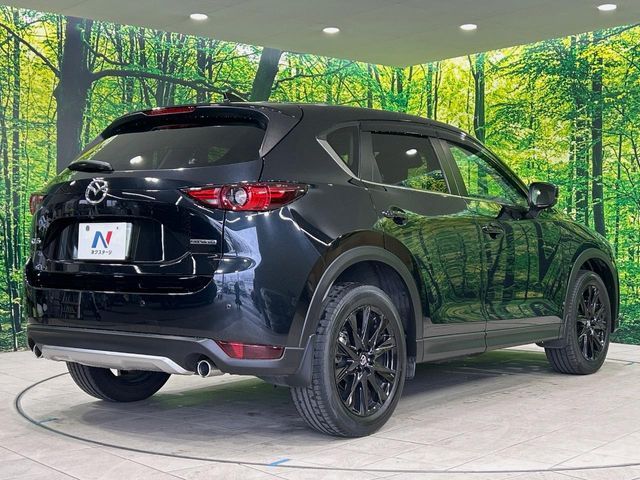 MAZDA CX-5 2021 Image 31