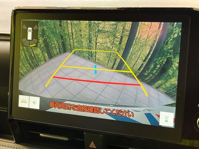 TOYOTA VOXY HYBRID 2023 Image 31