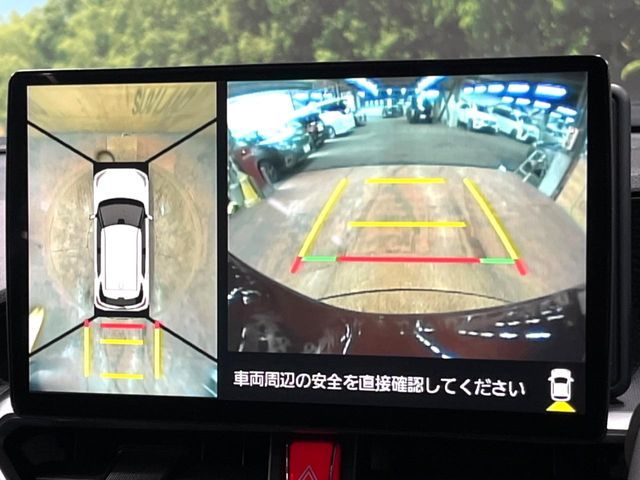 TOYOTA RAIZE 2023 Image 31