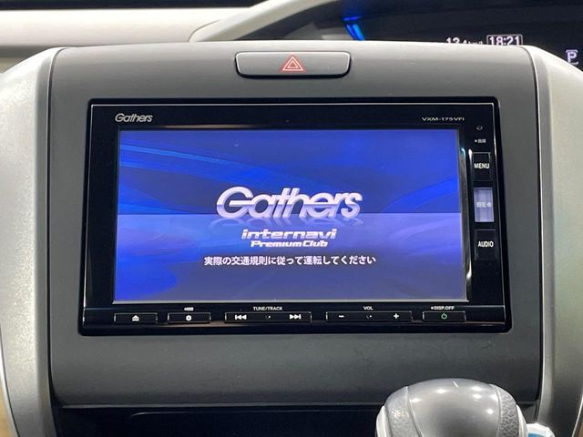 HONDA FREED 2017 Image 31