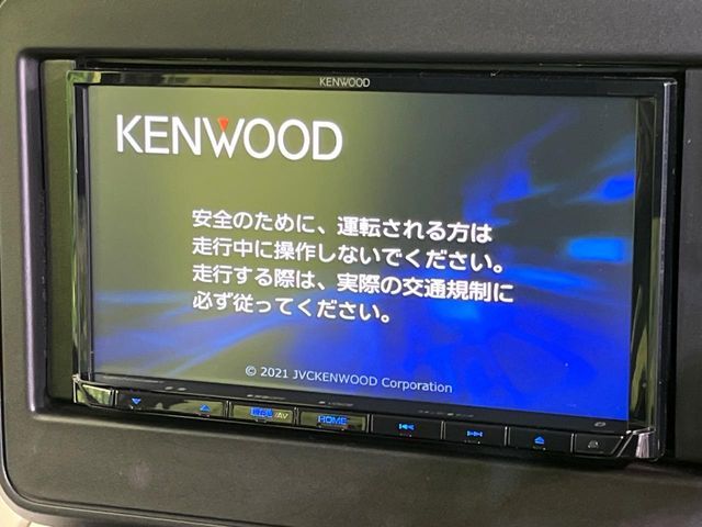 SUZUKI SPACIA 2020 Image 31