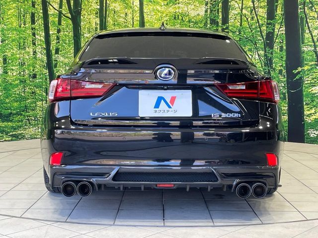 TOYOTA LEXUS IS300H 2014 Image 31