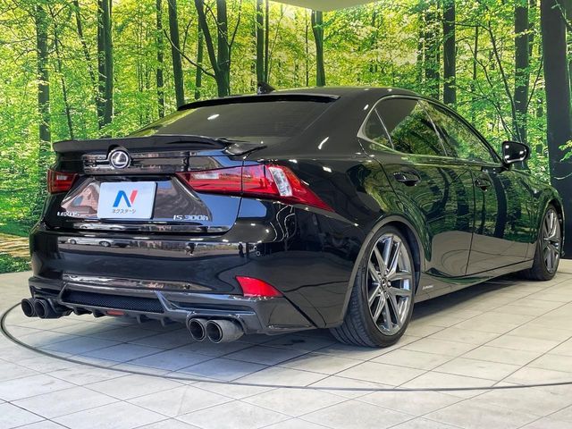 TOYOTA LEXUS IS300H 2014 Image 31