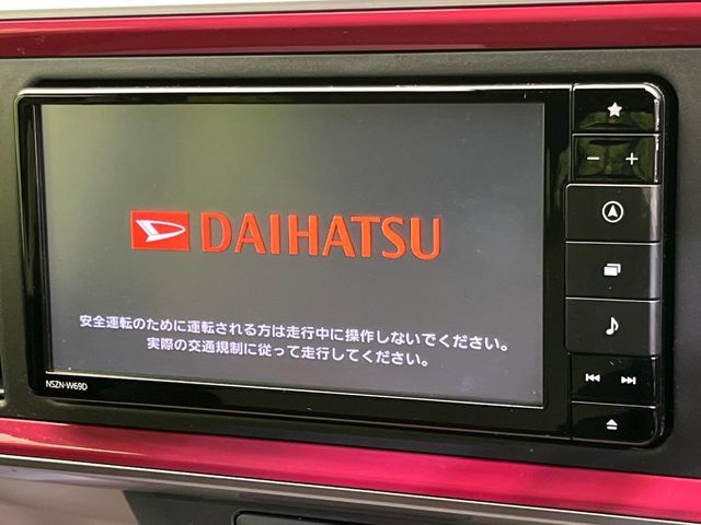DAIHATSU BOON 2018 Image 31