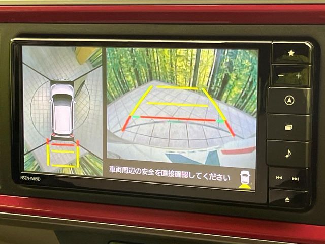 DAIHATSU BOON 2018 Image 31