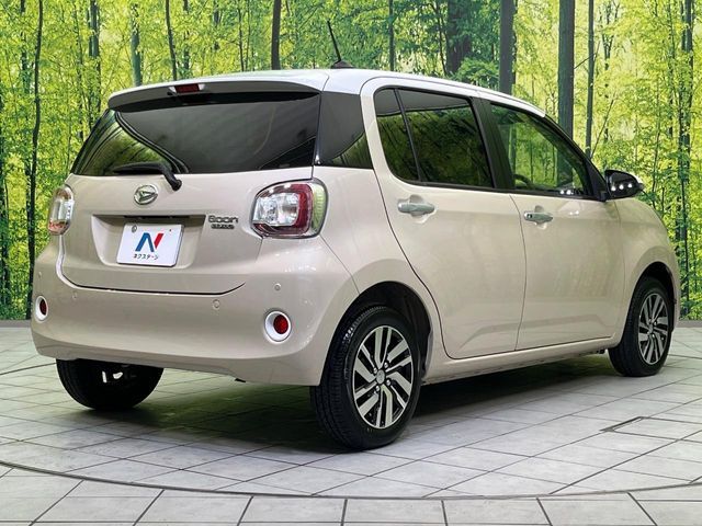 DAIHATSU BOON 2018 Image 31