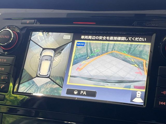 NISSAN X-TRAIL 4WD 2014 Image 31