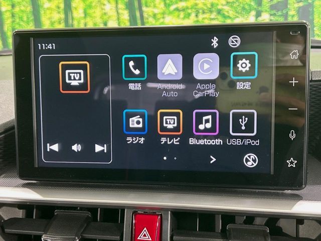 TOYOTA RAIZE 2023 Image 31