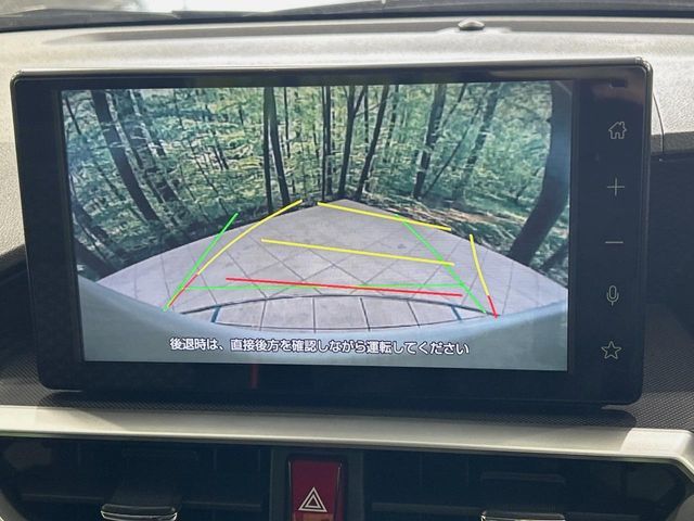 TOYOTA RAIZE 2023 Image 31