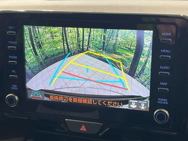 TOYOTA YARIS CROSS HYBRID 2023 Image 31