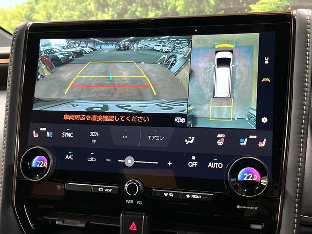 TOYOTA ALPHARD 2024 Image 31