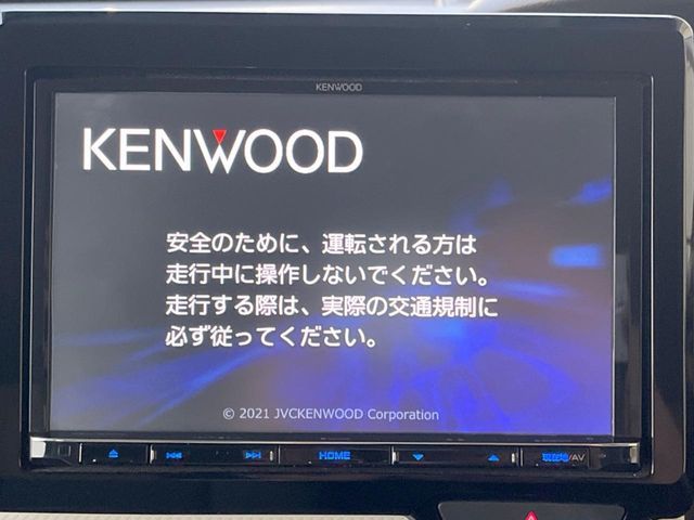 HONDA N BOX 2021 Image 31