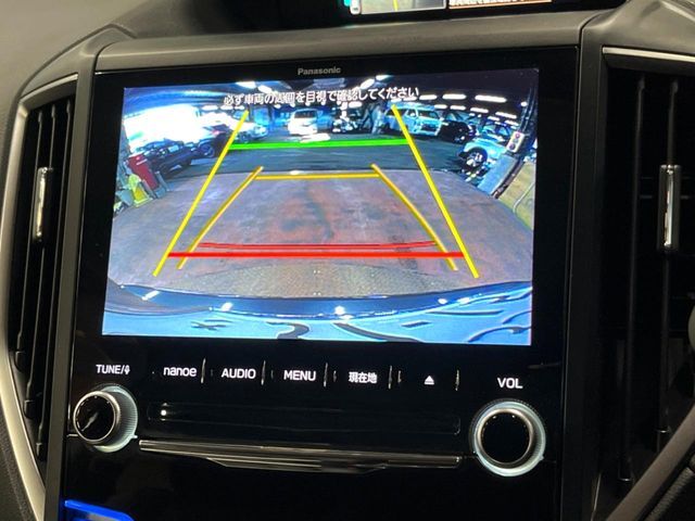 SUBARU FORESTER 2020 Image 31